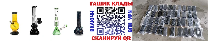 ГАШ Изолятор  hydra   Кимры 