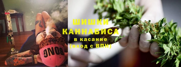каннабис Алексин