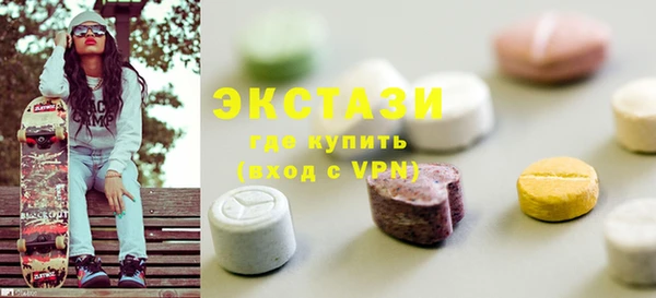 марки lsd Алексеевка