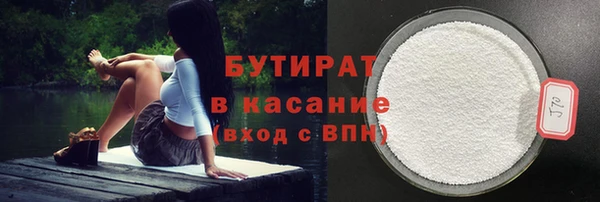 каннабис Алексин
