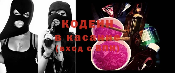 марки lsd Алексеевка