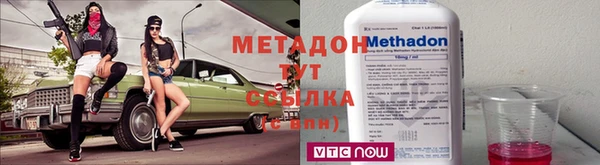 каннабис Алексин