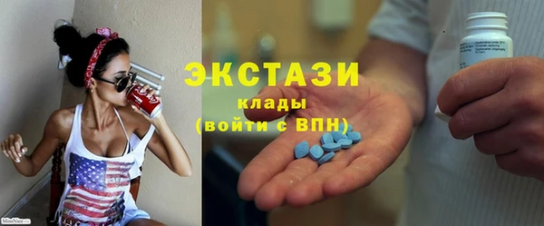 марихуана Алзамай