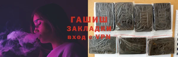 марки lsd Алексеевка