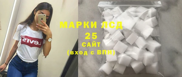 марихуана Алзамай