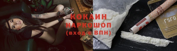марихуана Алзамай
