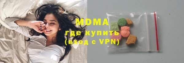 марки lsd Алексеевка