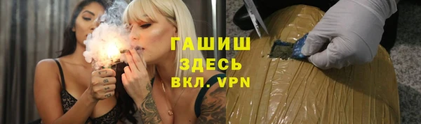 каннабис Алексин