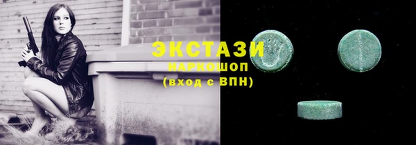 каннабис Алексин