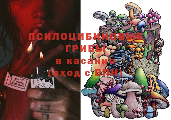 марихуана Алзамай
