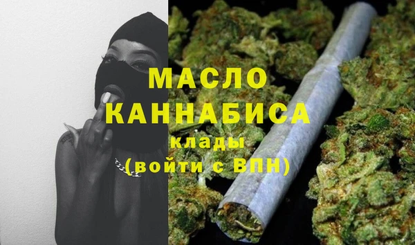 марки lsd Алексеевка