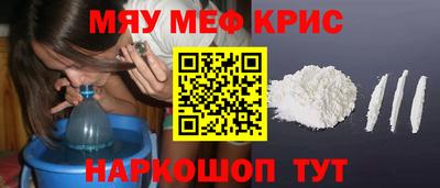 кокаин колумбия Берёзовский