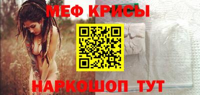гашик Беслан