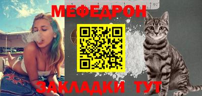 дмт Бийск