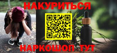 кокаин колумбия Берёзовский