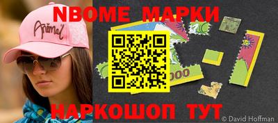 кокаин колумбия Берёзовский