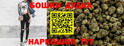 гашик Беслан