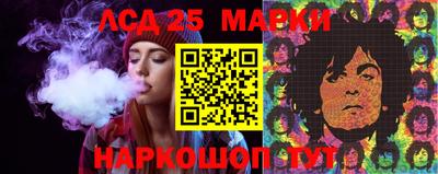 кокаин колумбия Берёзовский