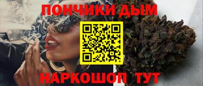гашик Беслан