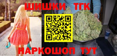 кокаин колумбия Берёзовский