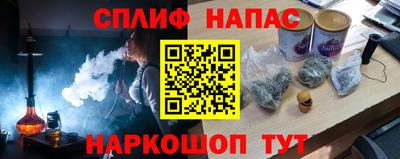кокаин колумбия Берёзовский