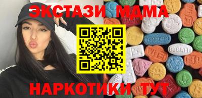 кокаин колумбия Берёзовский