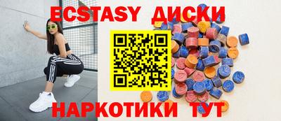кокаин колумбия Берёзовский