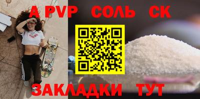 кокаин колумбия Берёзовский