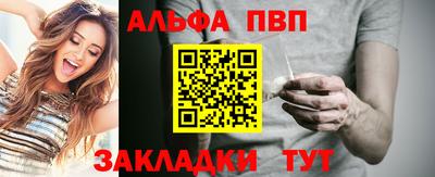кокаин колумбия Берёзовский