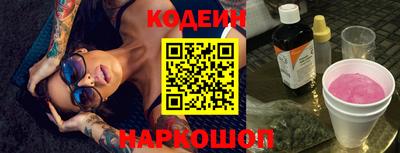 кокаин колумбия Берёзовский