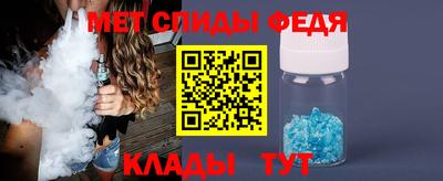 дмт Бийск