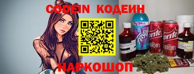 гашик Беслан
