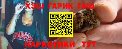 кокаин колумбия Берёзовский