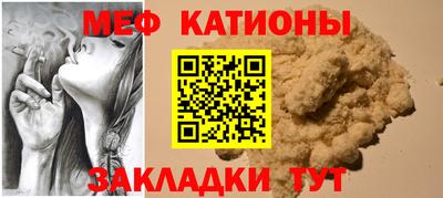 гашик Беслан