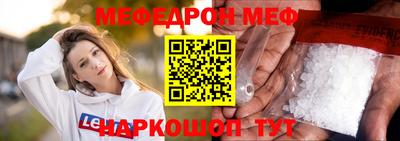 гашик Беслан