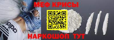 гашик Беслан