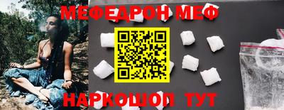 кокаин колумбия Берёзовский