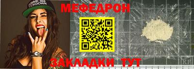 дмт Бийск