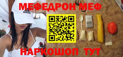 гашик Беслан