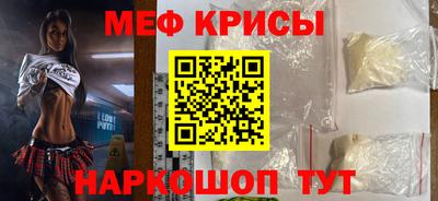 гашик Беслан