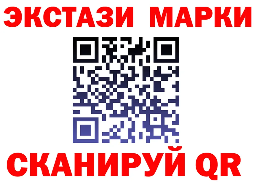 MDMA VHQ ТОР это гидра Кимры