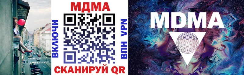 MDMA VHQ  Кимры 