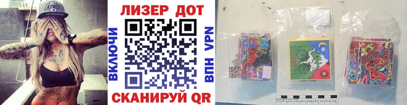KRAKEN tor  закладка  Кимры  Марки NBOMe 1,8мг 