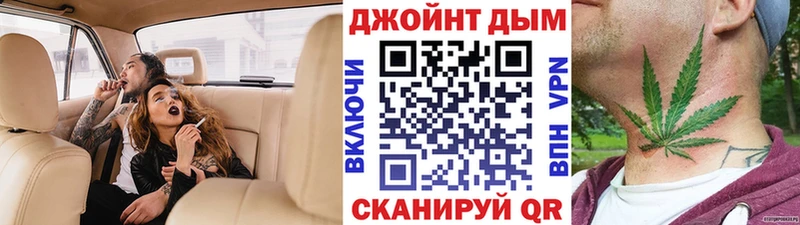 Канабис VHQ  МЕГА маркетплейс  Кимры 